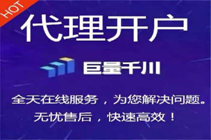 SEM竞价托管实战案例解析